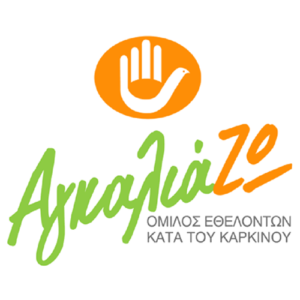 agaliazo_logo