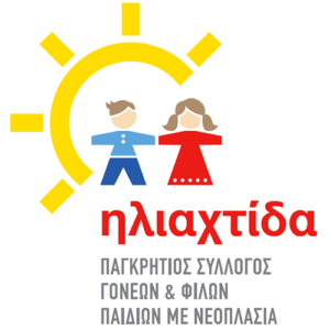 iliaxtida_logo