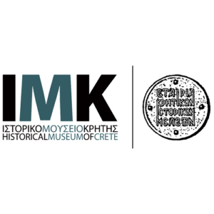 imk_logo
