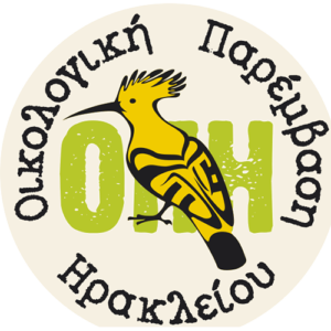 opi_logo