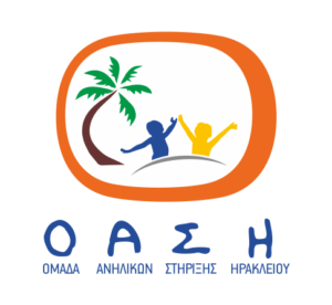 gine-oasi-logo-header-1-300x276
