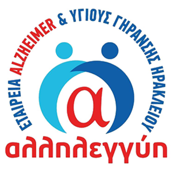 alzheimer_logo