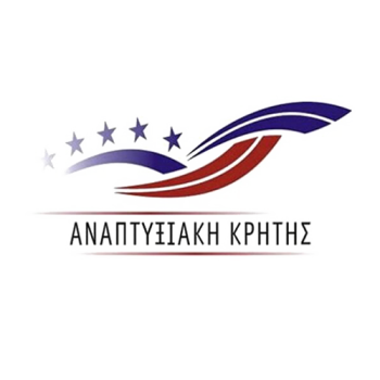 anaptixiaki_logo