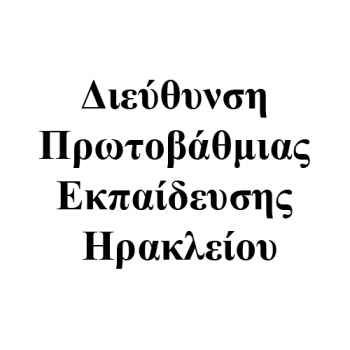 dpdi_logo