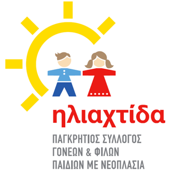 iliaxtida_logo