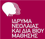 inkdbm_logo
