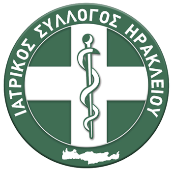 isi_logo