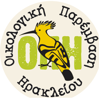 opi_logo