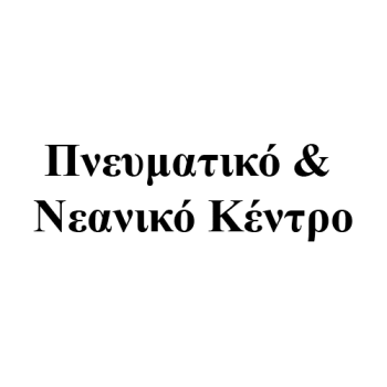 pnk_logo